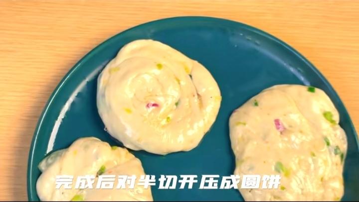 葱油饼（韩式烧烤机版）的做法 步骤10