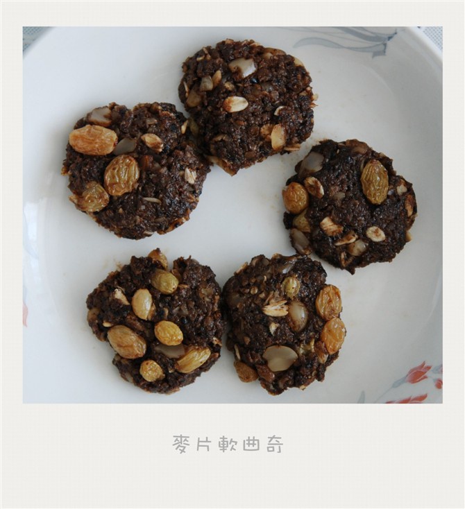 麦片软曲奇