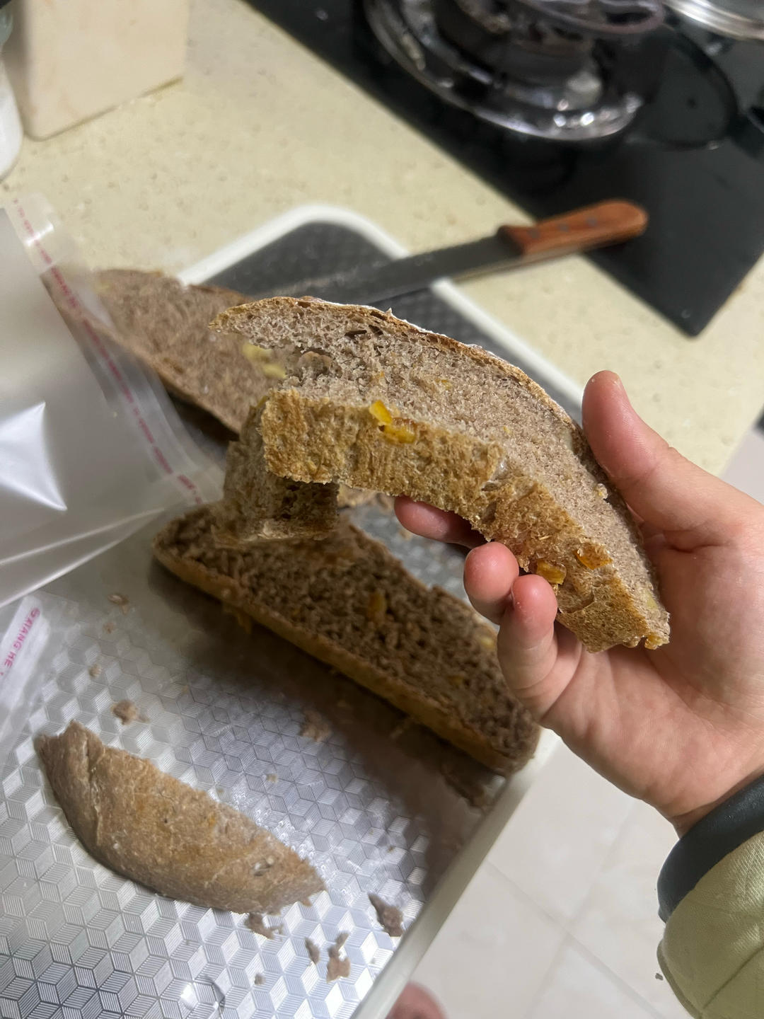 给减肥瘦身党  无糖无油全麦面包（免揉懒人版）