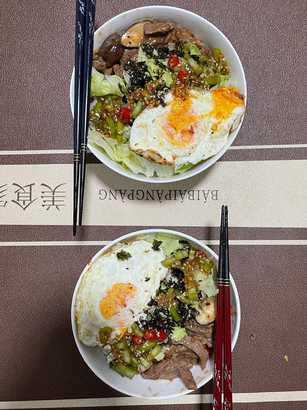 𓎩🥬生菜牛肉拌饭·又get一个好吃的拌饭