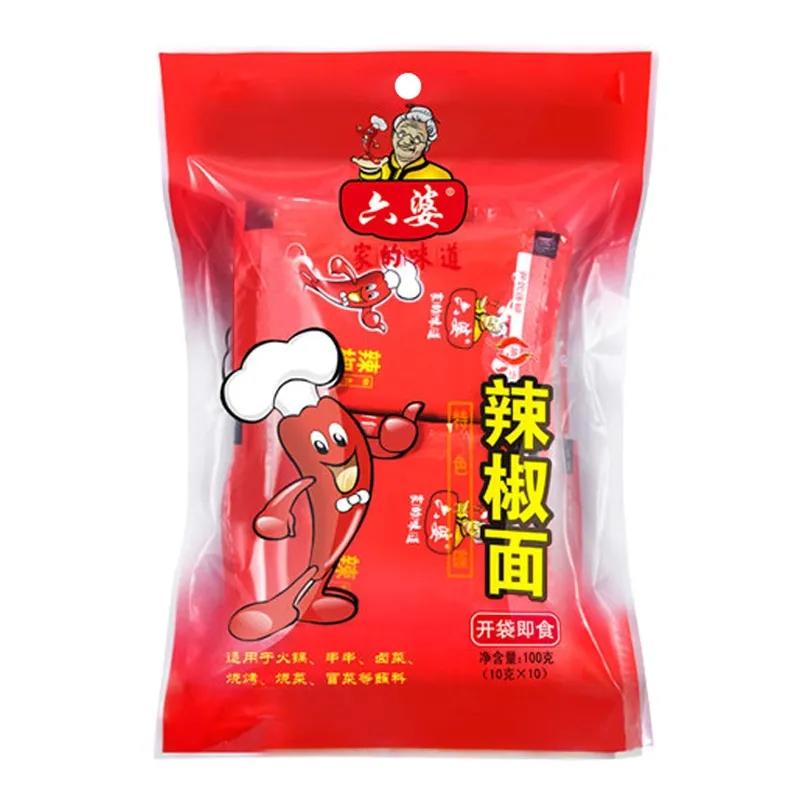 土豆丝饼的做法 步骤6