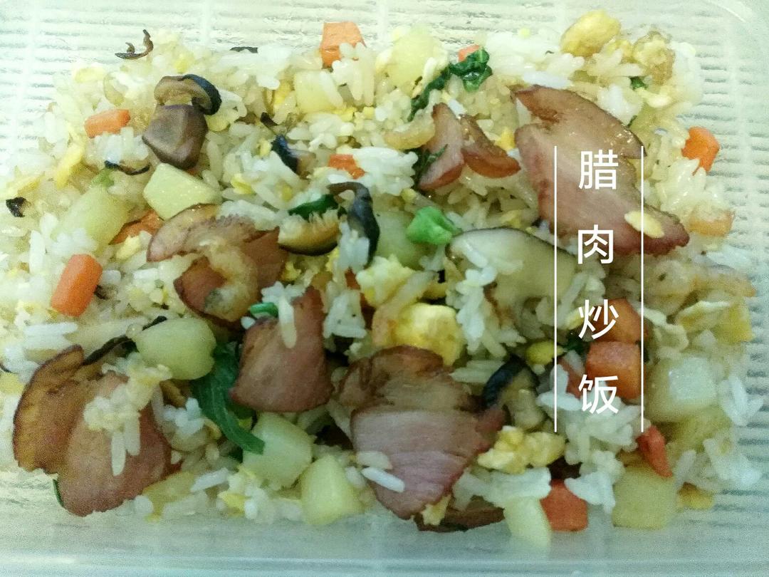 五花肉泡菜炒饭