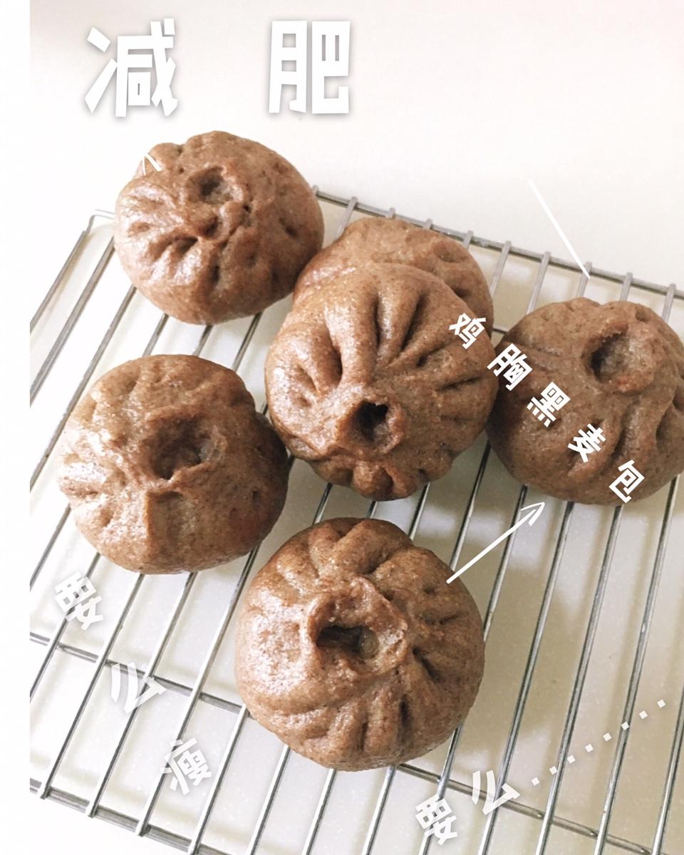 全麦生肉包
