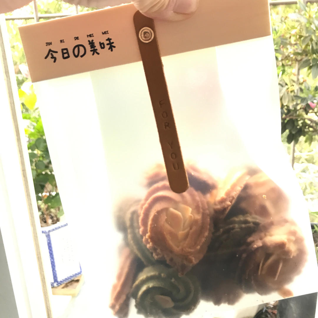 曲奇饼干，完美配方超好挤，酥到不敢碰，一个月还能酥掉渣