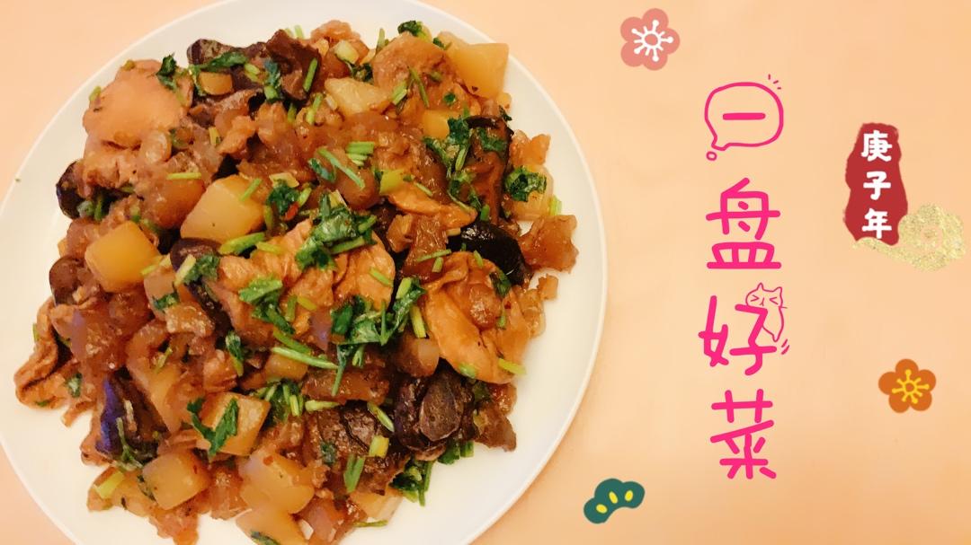 万物皆可烧之土豆香菇面筋烧牛筋