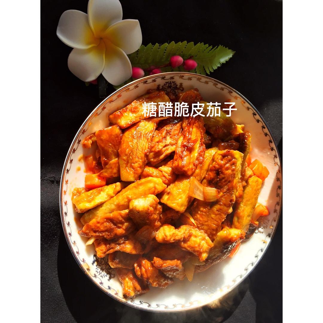 糖醋脆皮茄子