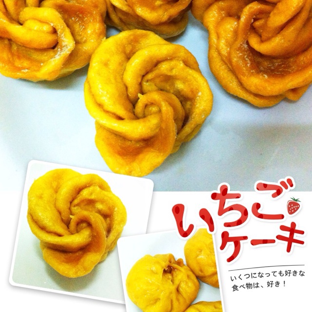 紫薯玫瑰馒头