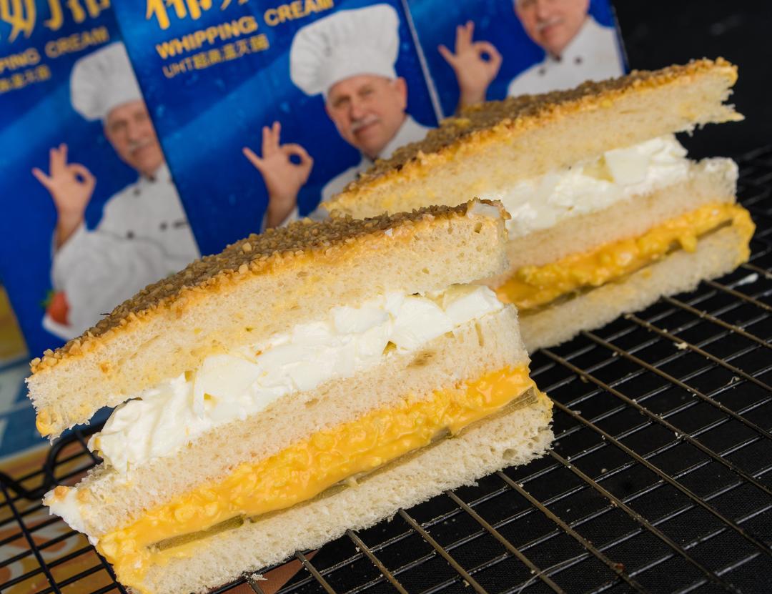 蛋皇乳酪三文治的做法