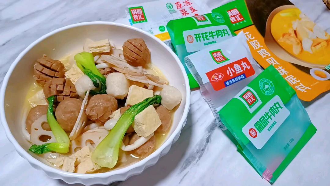 潮汕牛肉锅