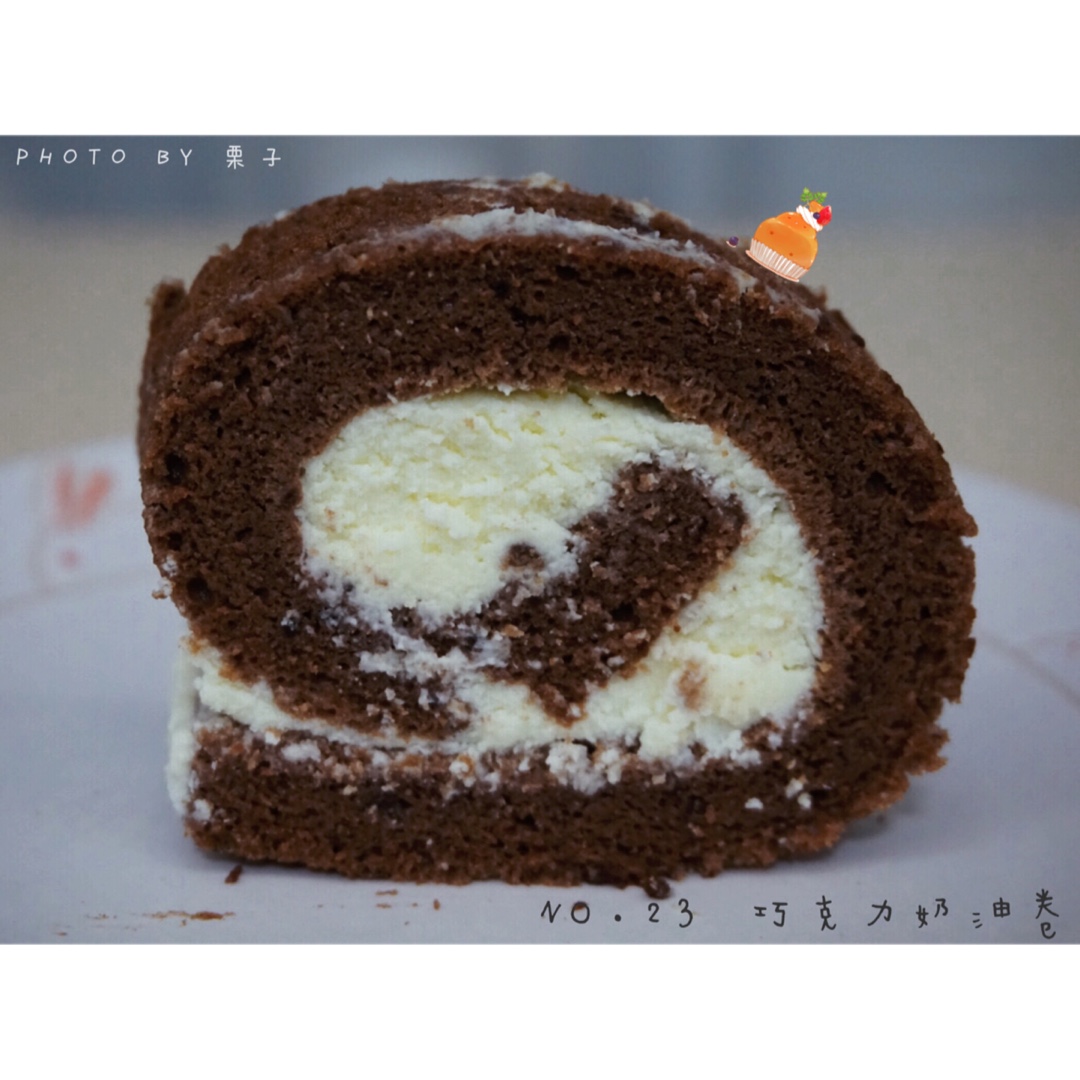 浓郁双巧克力卷