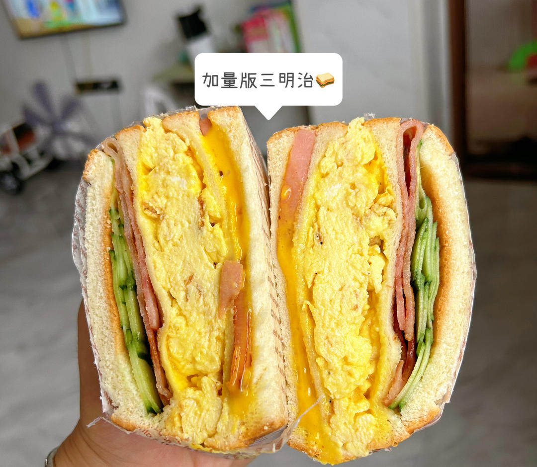 简易版多层吐司三明治的做法
