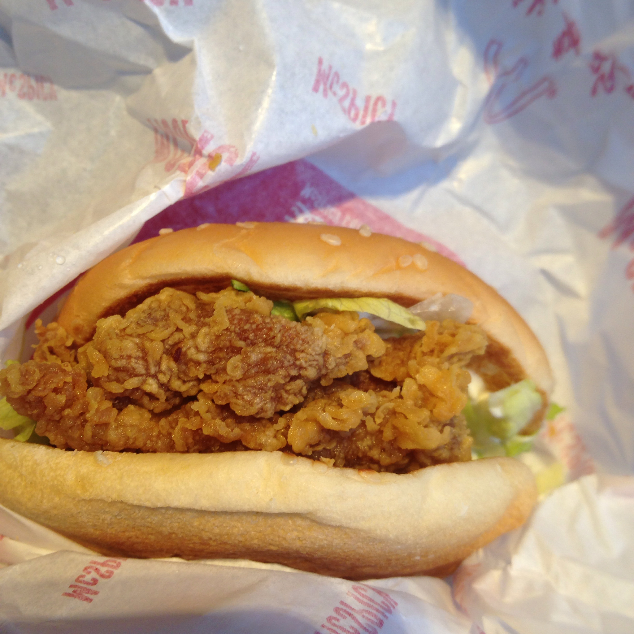 我有问你意见吗_做的肯德基早餐汉堡轻松在家做 ---『玉米鸡肉堡』