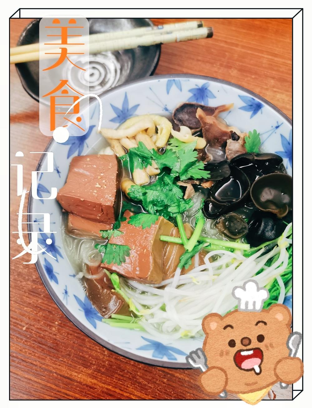 鸭血粉丝汤