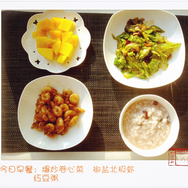 每日早餐之所 ▲