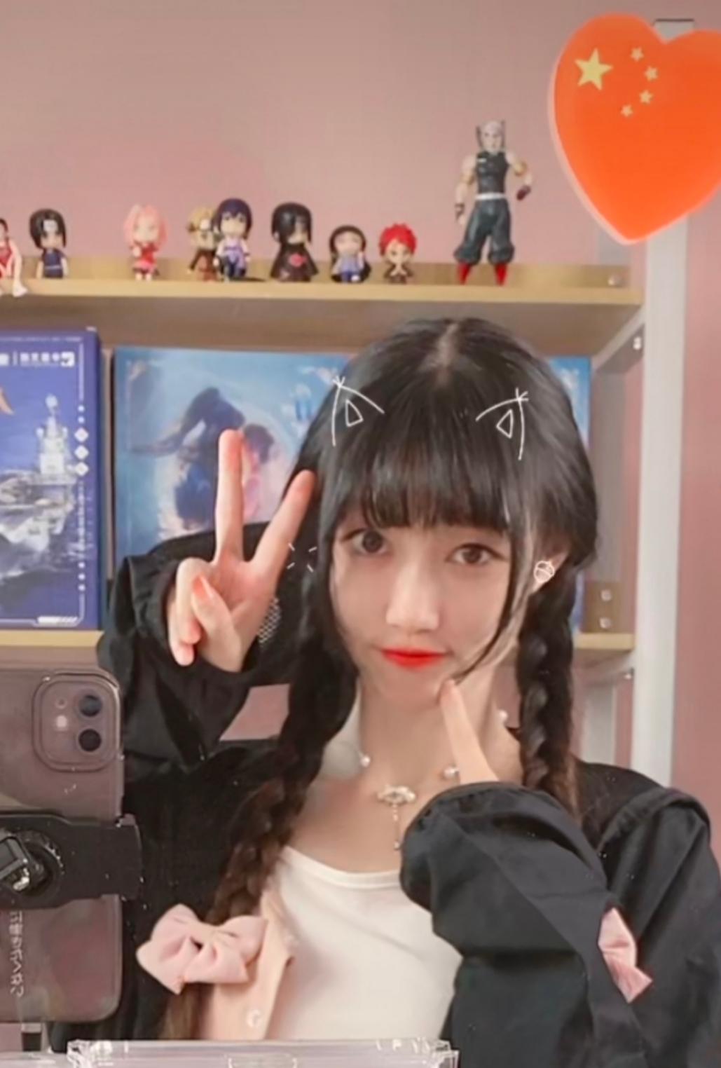 栀子吖吖吖