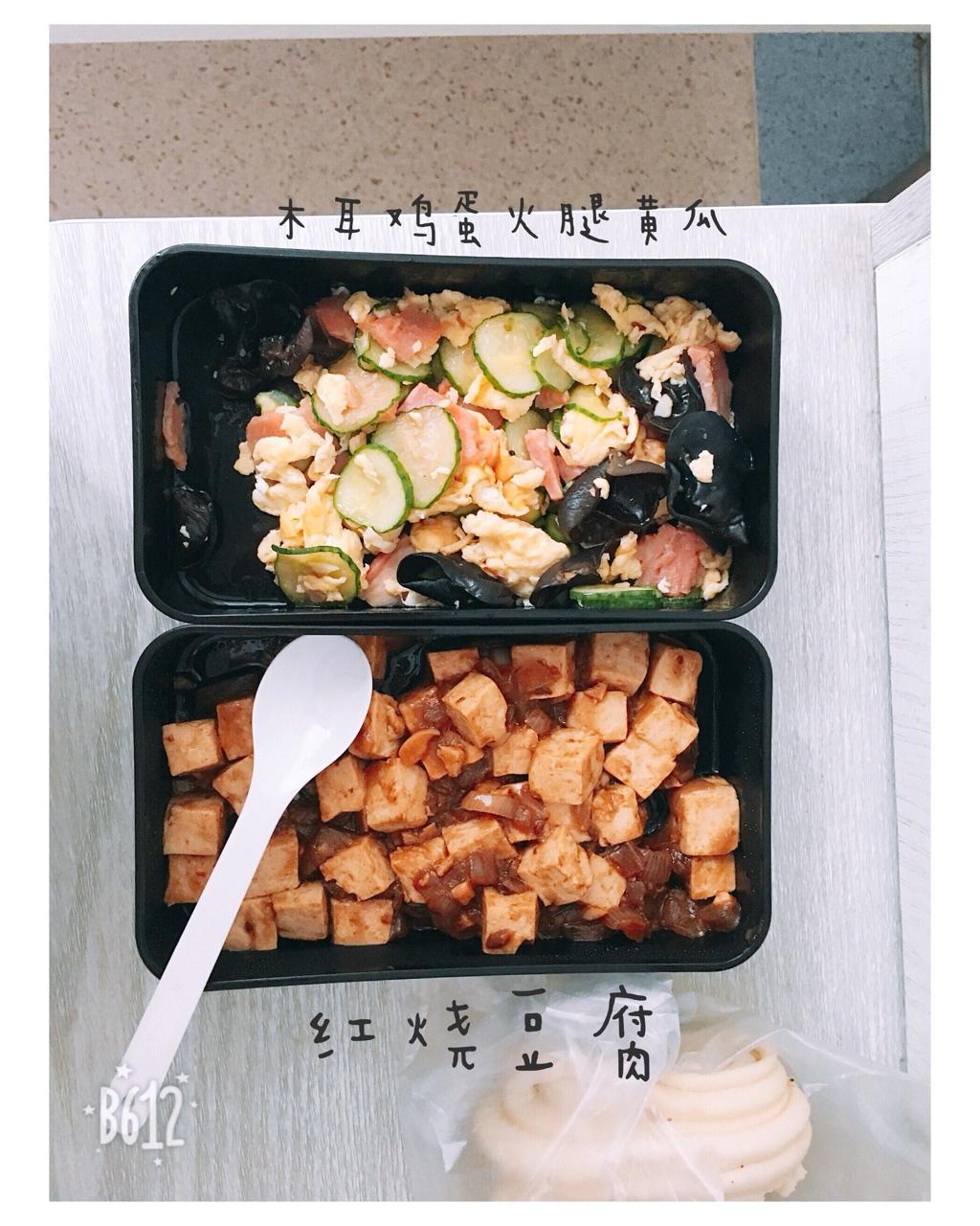 红烧豆腐