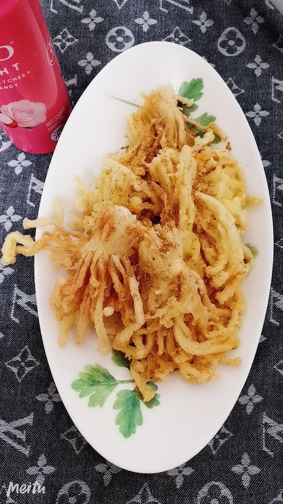 油炸椒盐金针菇