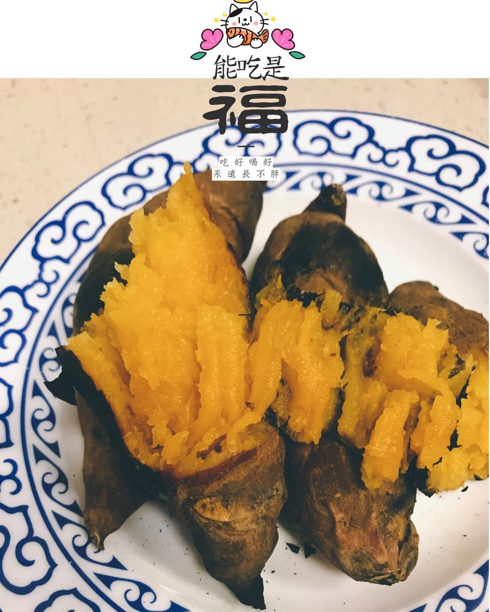 烤红薯🍠（适合没有烤箱）