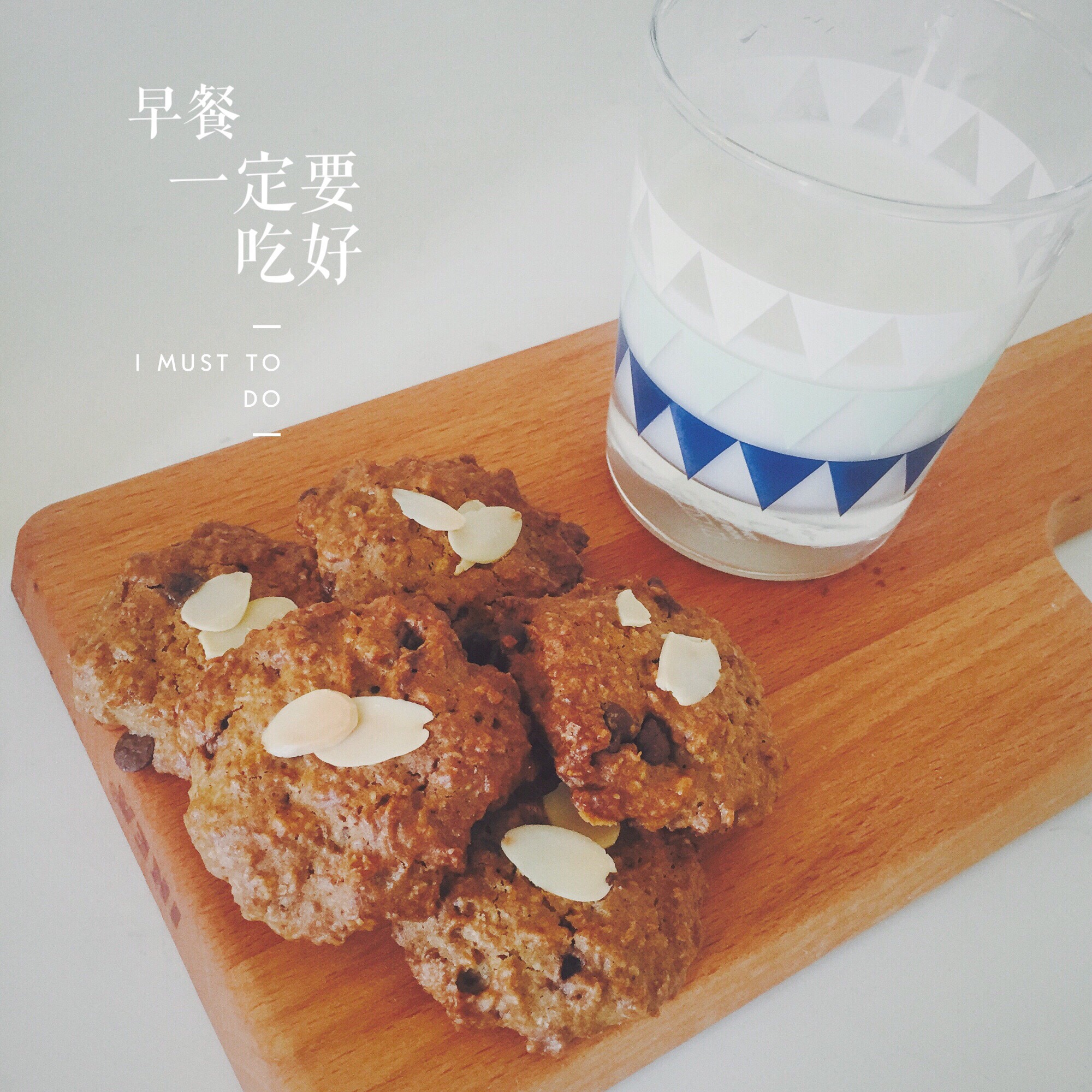 葡萄干燕麦饼干【玛莎斯图尔特】
