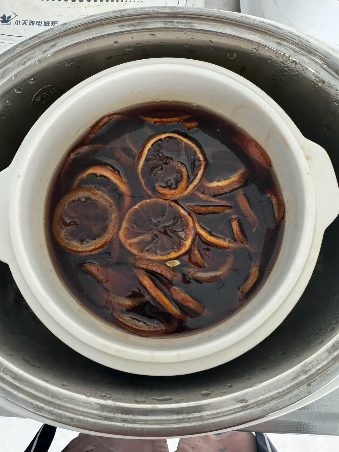 柠檬膏