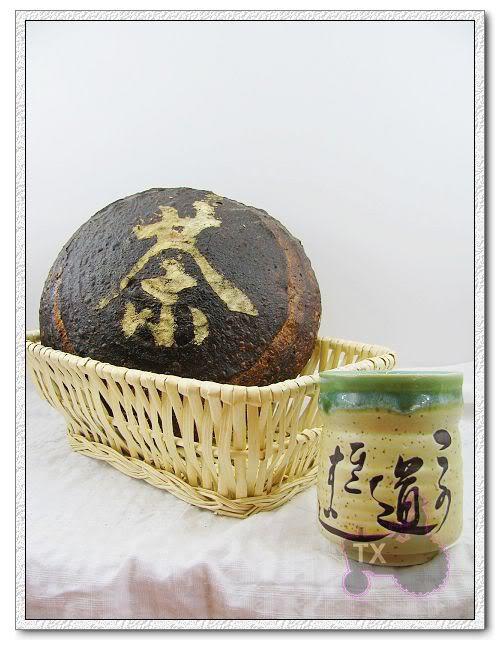 茶香面包（天然酵种）的做法