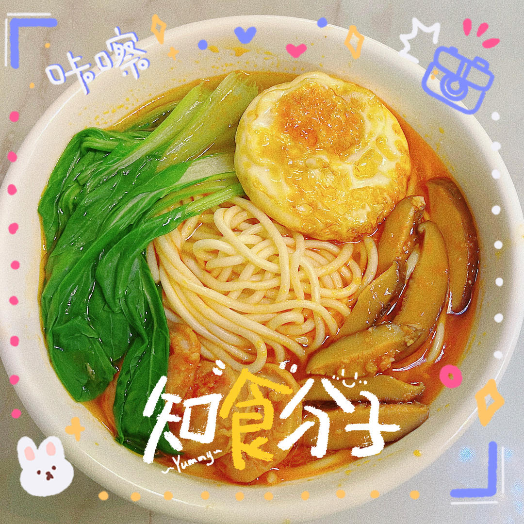 每天的幸福感来自于为你们准备✨美味的早餐