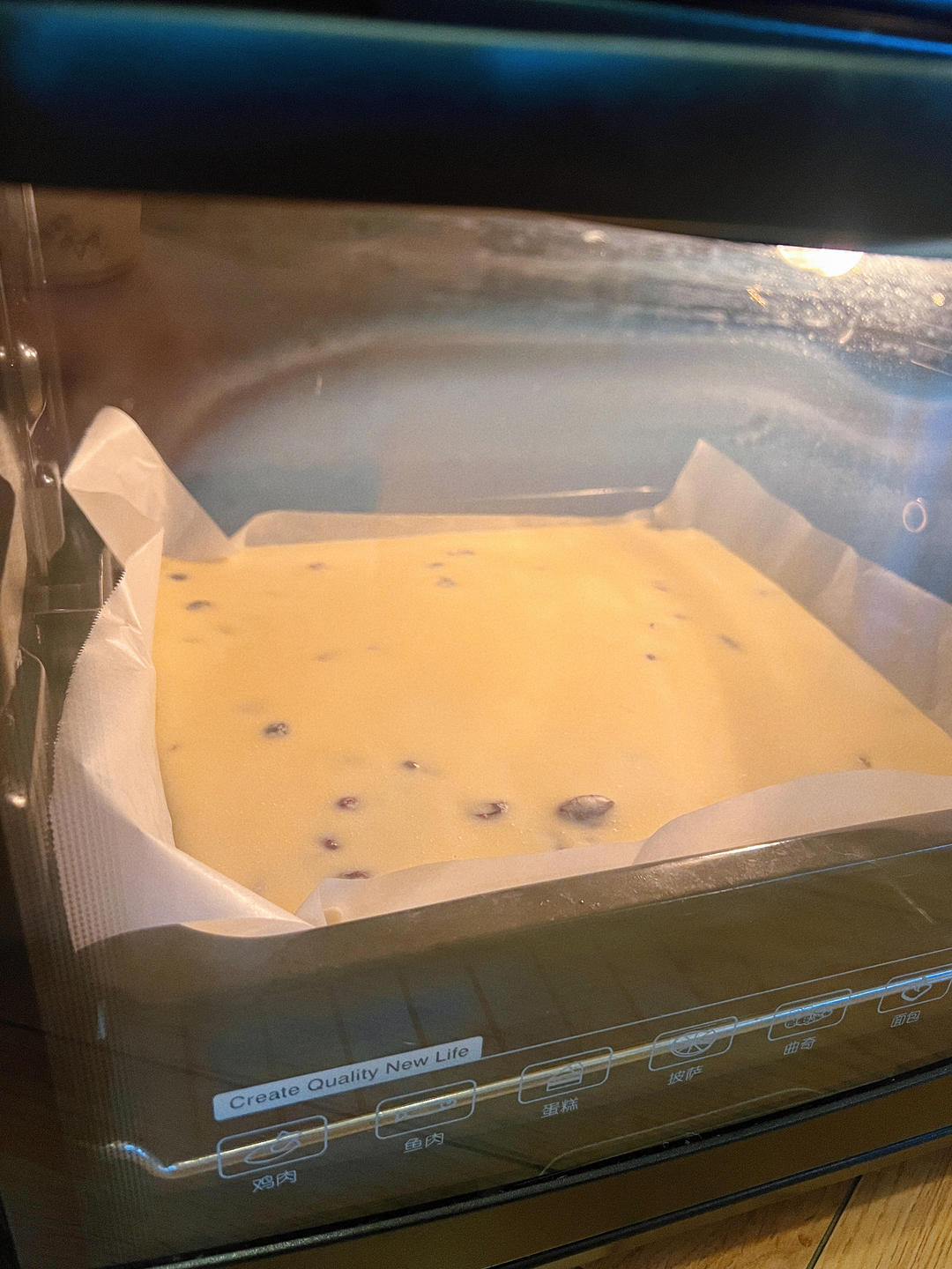 🔥无需揉面！酥到掉渣的蔓越莓烤年糕！