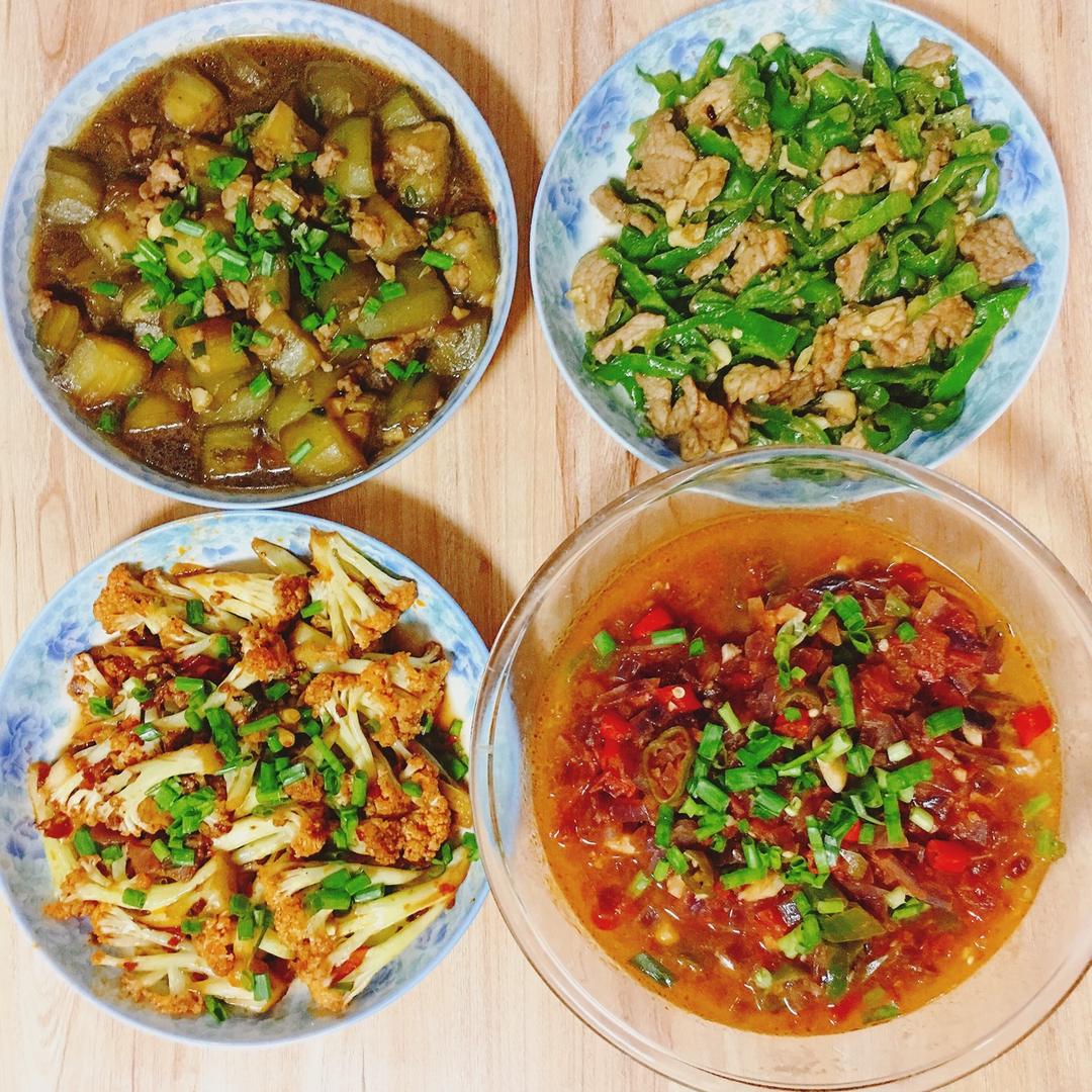 茄子！茄子！！红烧肉末茄子