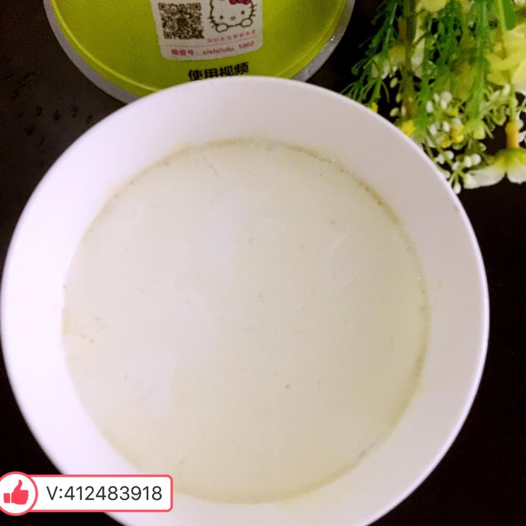 双皮奶