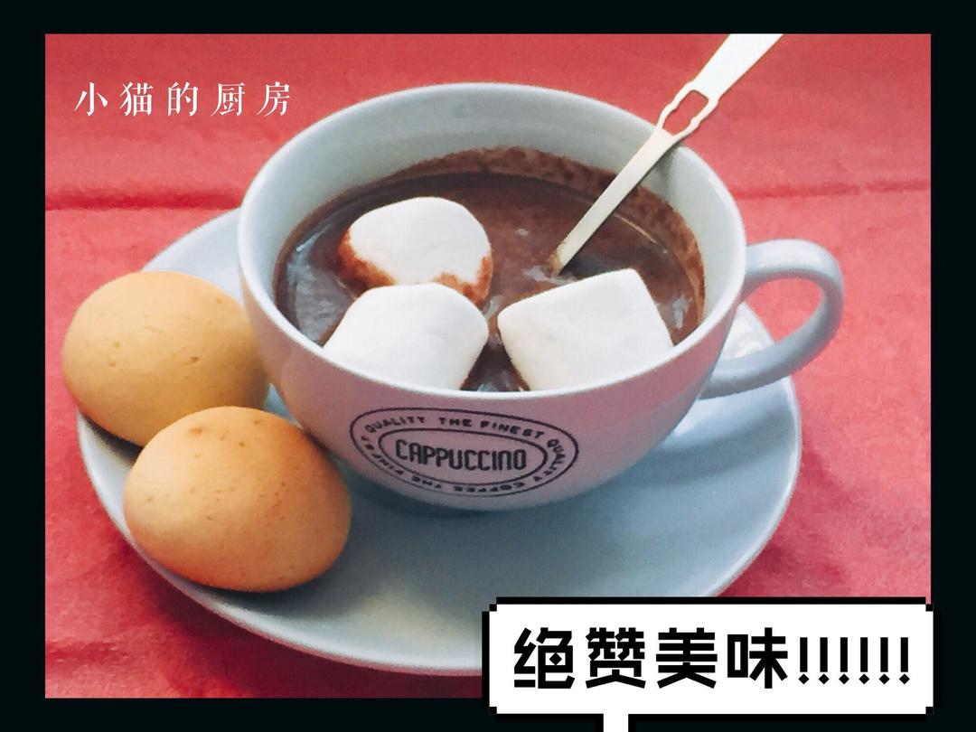 来一场悠闲的下午茶的做法