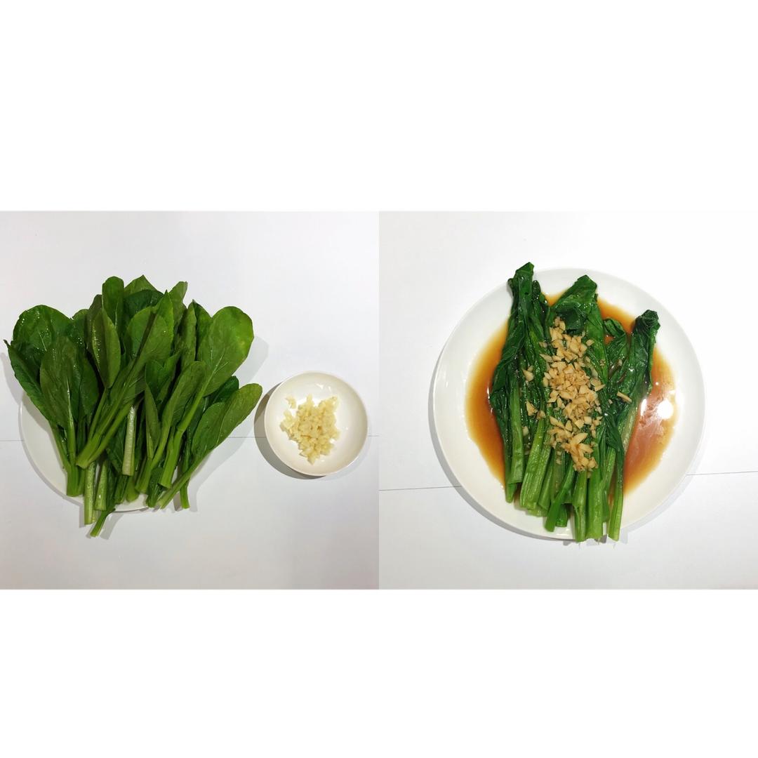 白灼菜心