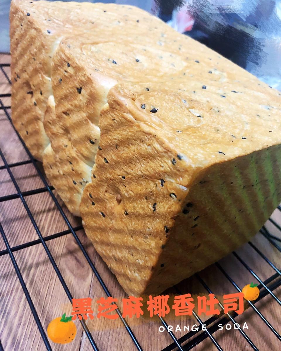 黑芝麻奶香吐司