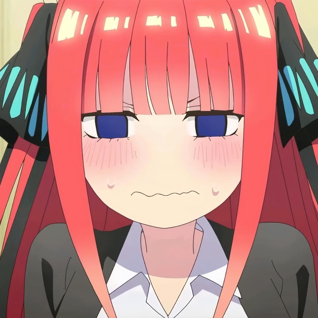 Uaniai