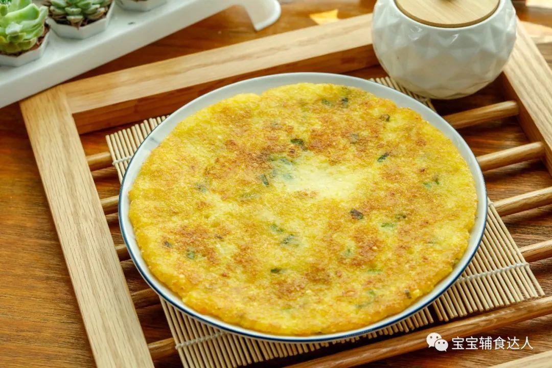 鲜玉米饼【宝宝辅食】的做法