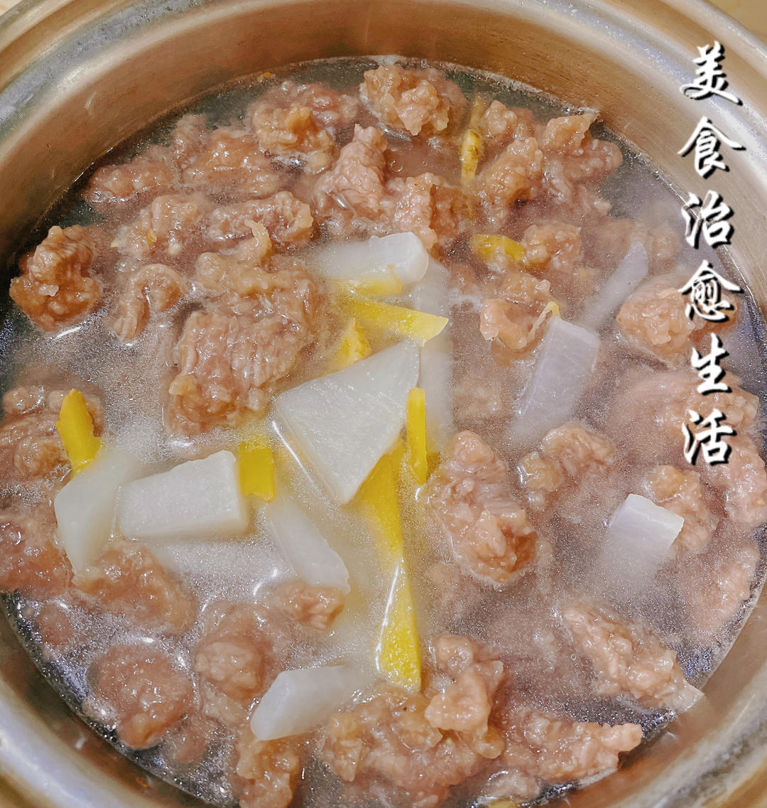 认真吃饭