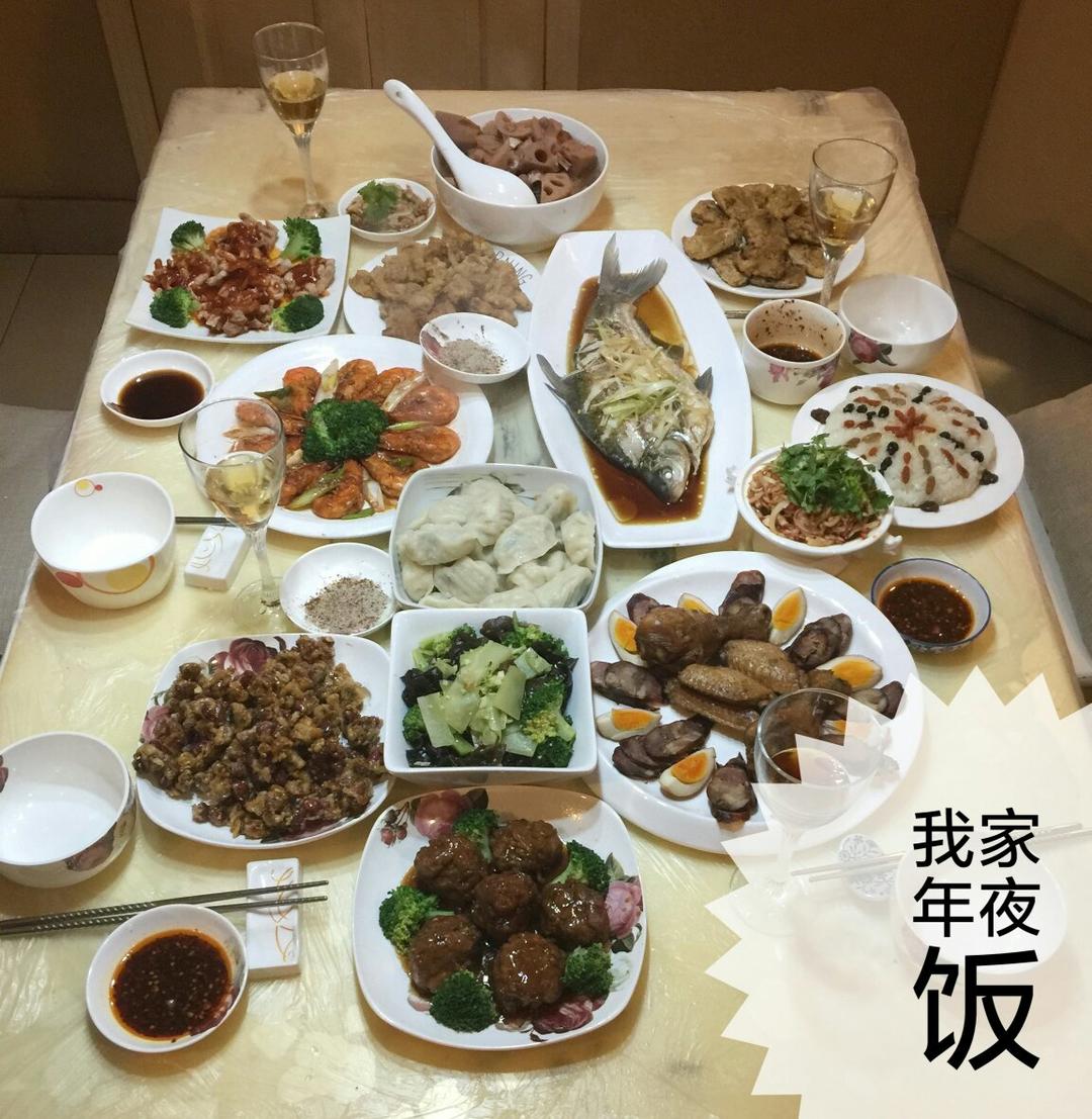 最美🎋年夜饭