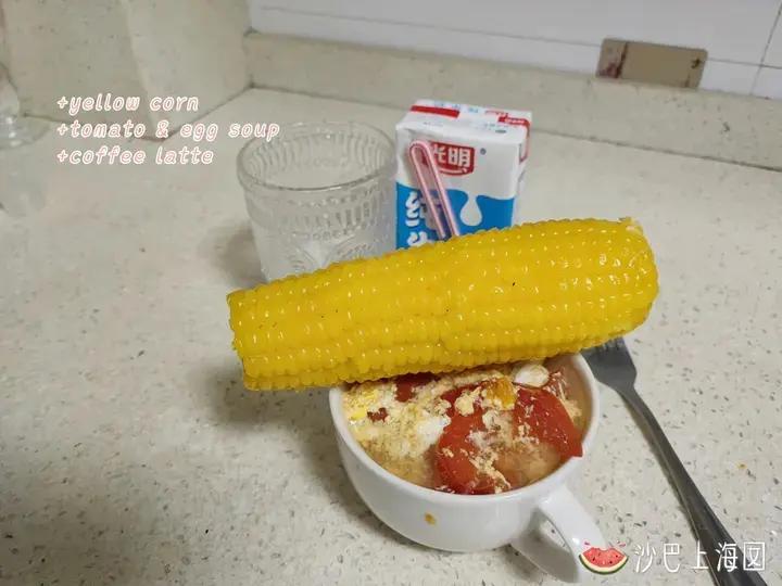 2024饮食笔记