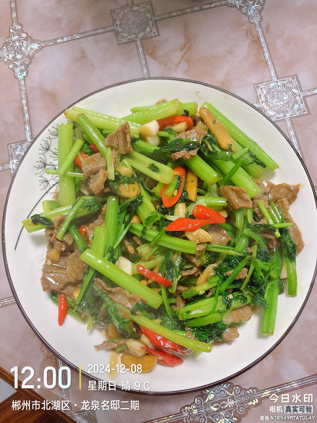 好吃到邻居敲门蹭饭的芹菜炒牛肉！