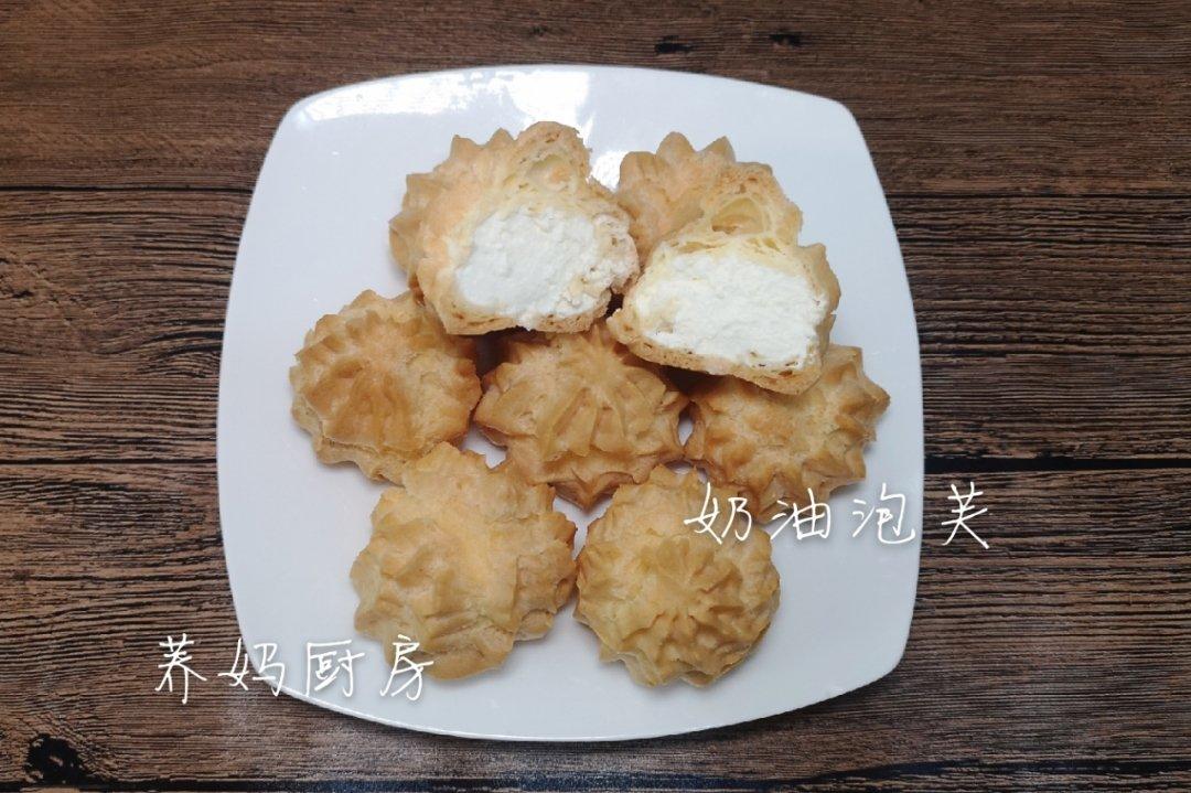 基础泡芙