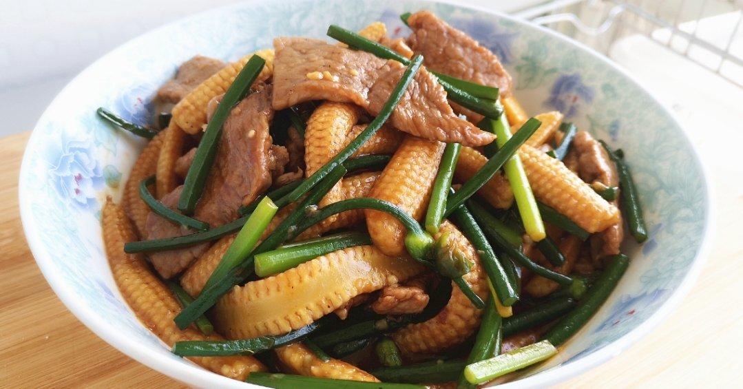 玉米笋滑炒牛肉