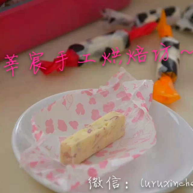 蛋糕~