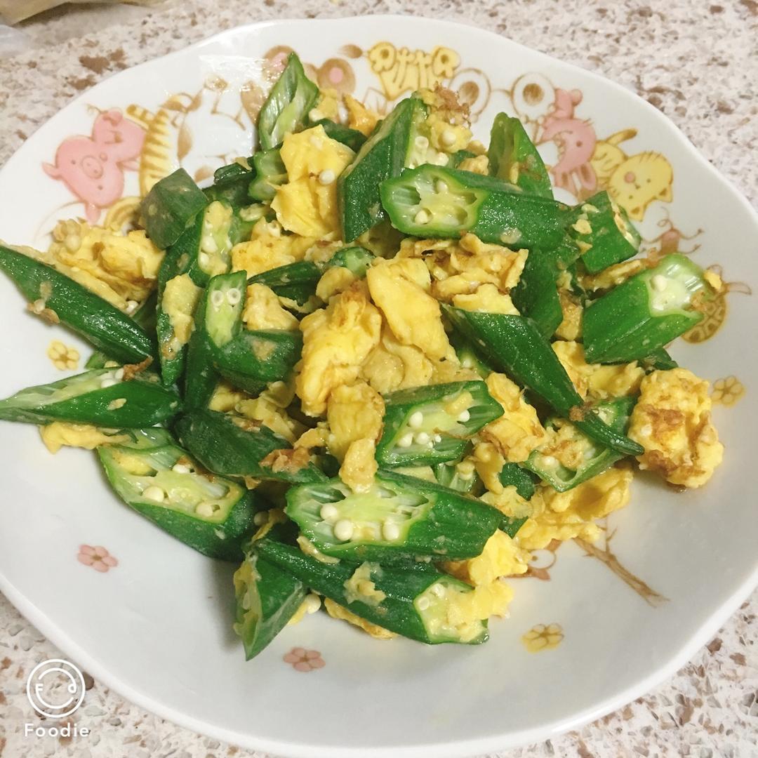 秋葵炒鸡蛋