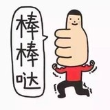 天空如是说