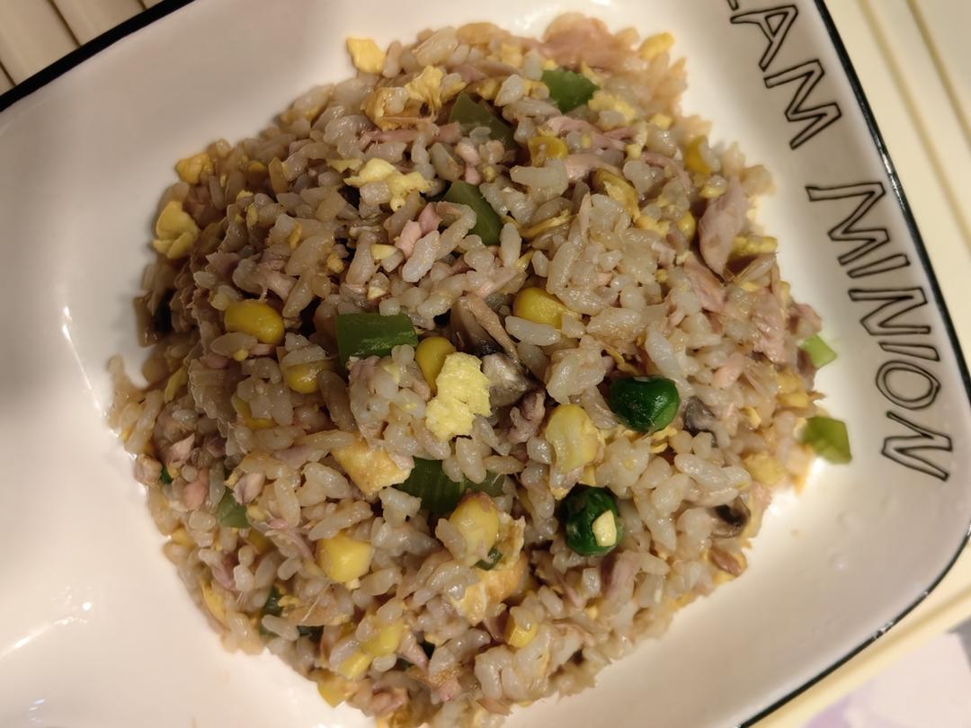 金枪鱼什锦炒饭