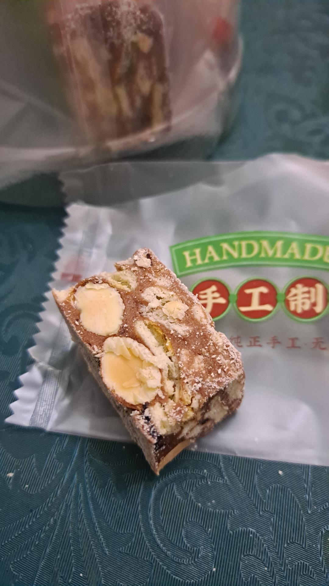 生椰拿铁雪花酥