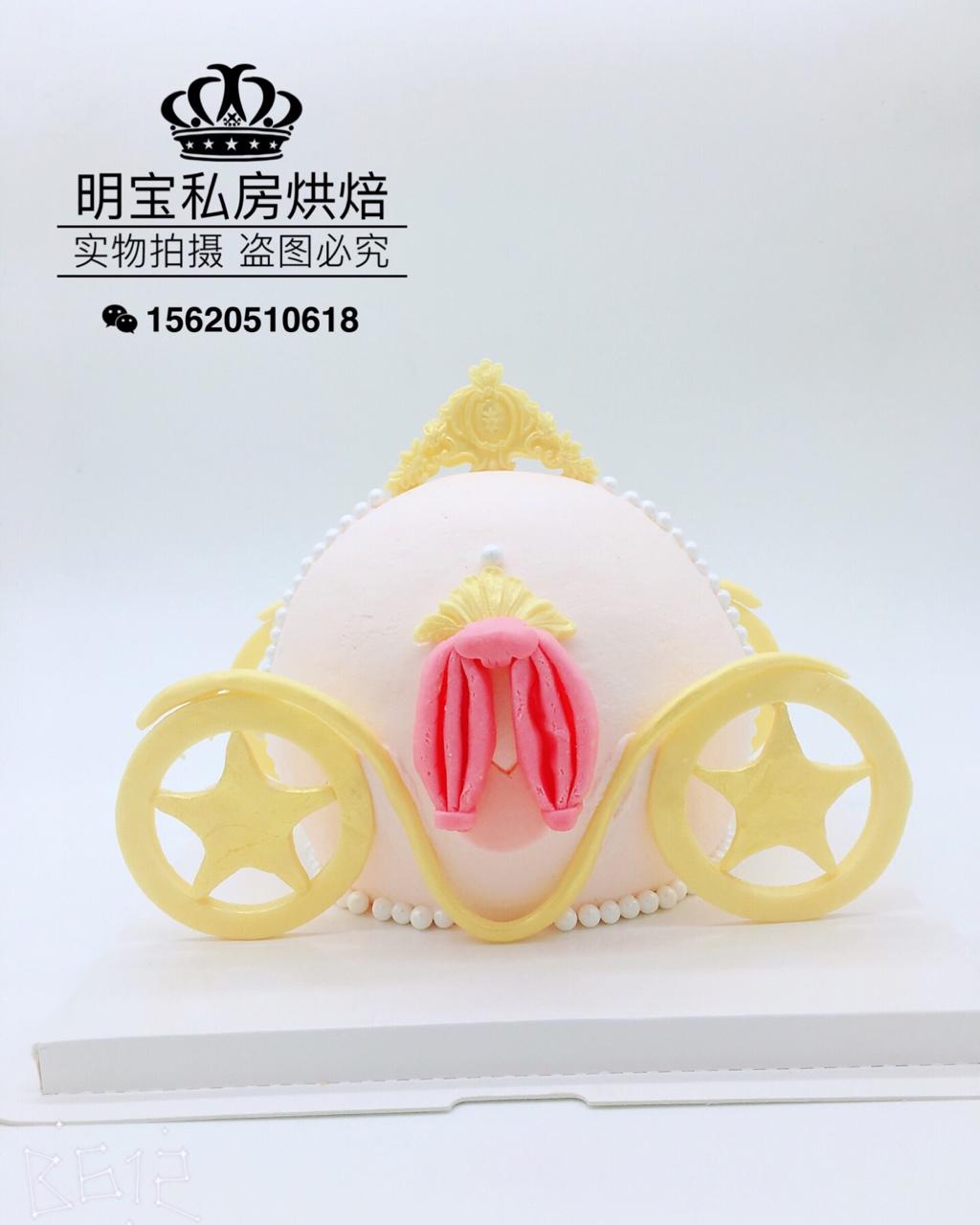 神奇的巧克力面