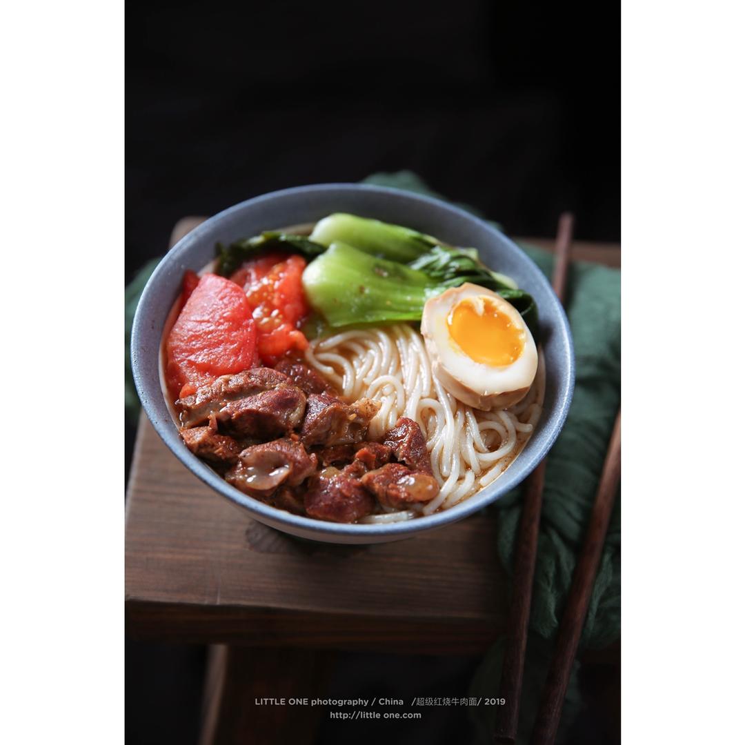红烧牛肉面