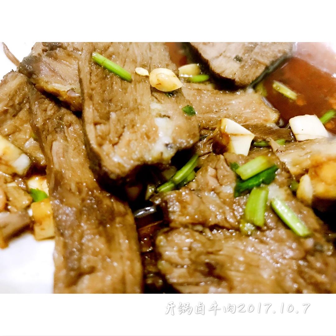 老妈秘制卤牛肉（附老卤养护大法）