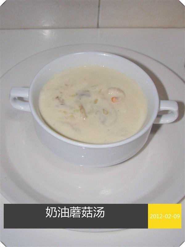 奶油蘑菇湯