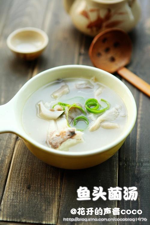 奶白鱼头菌汤的做法